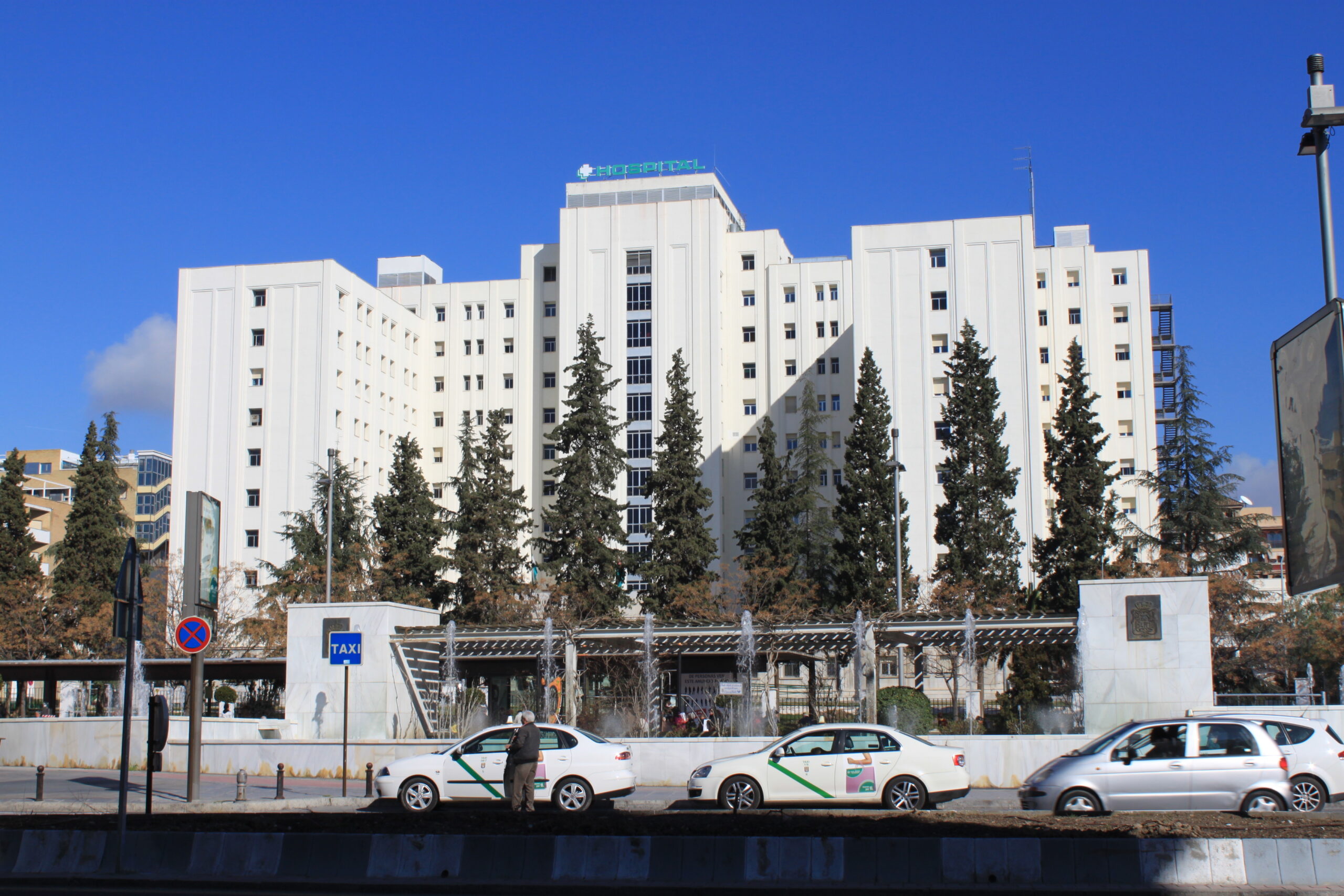 ESE HOSPITAL NUESTRA SEÑORA DE LAS NIEVES