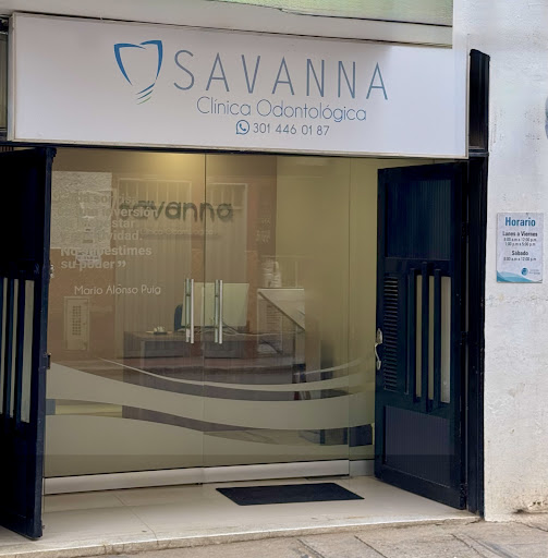 Savanna Clínica Odontológica El Santuario