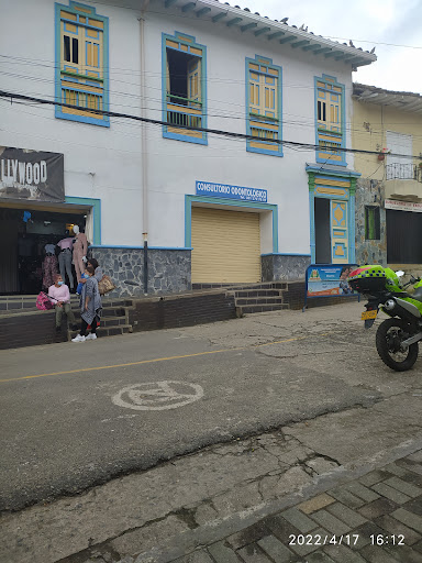 Consultorio Odontológico