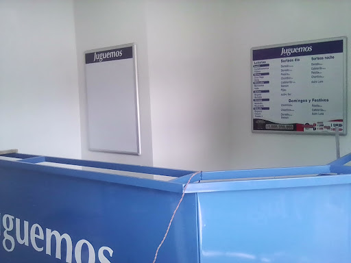Hospital Nivel I El Bordo