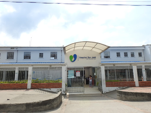 E.S.E. Hospital San José de Guaduas