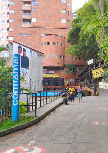 Centro Integral De Salud COMFAMA - Aves María
