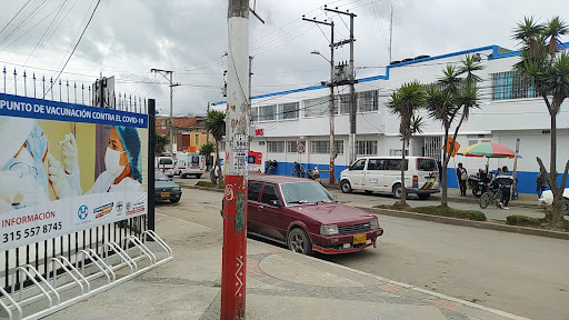 Hospital Mario Gaitán Yanguas de Soacha