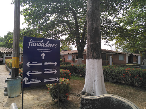 Clinica Central Fundadores Apartadó