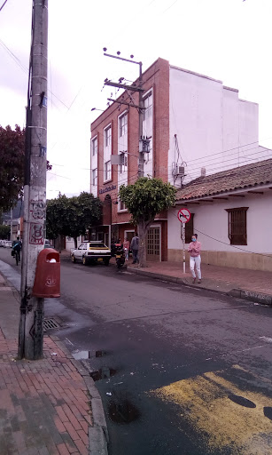 Clínica Santa Ana S.A.S