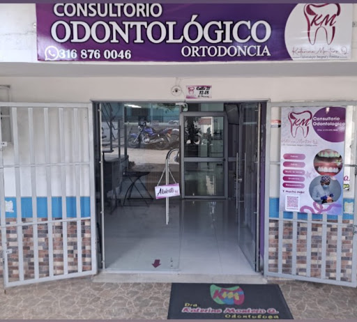 Consultorio Odontologico Dra Katerine Montero