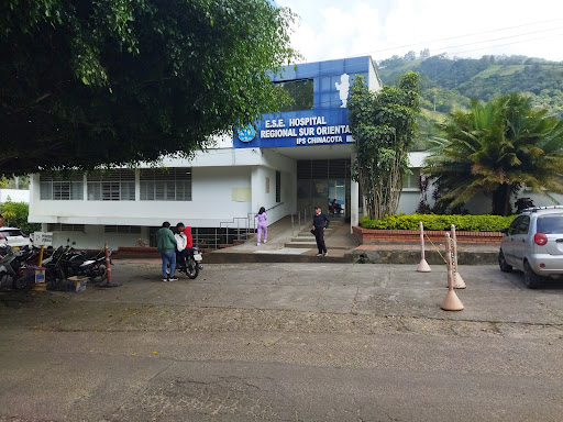 Empresa Social del Estado Hospital Sur Oriental