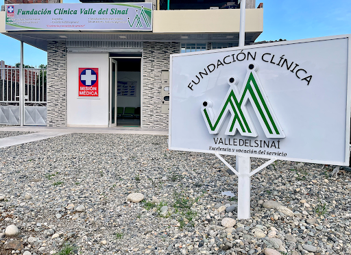 Fundación Clínica Valle del Sinaí