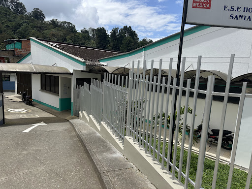 Hospital Guática
