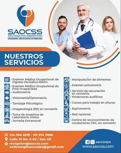 SAOCSS IPS
