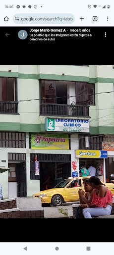Laboratorio Clinico Claudia Mercedes Gomez Alzate