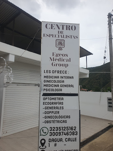 Centro de especialistas EMG Dagua