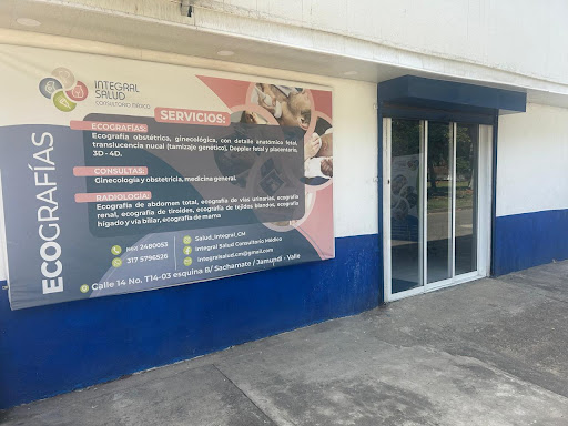 INTEGRAL SALUD CONSULTORIO MEDICO