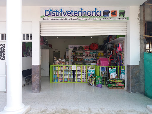 Distriveterinaria Clinica