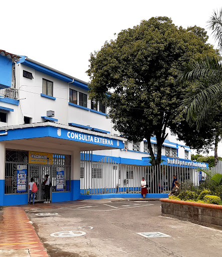ESE Hospital Departamental Tomás Uribe Uribe de Tuluá